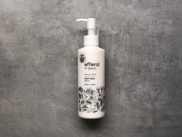 ボディケアトリートメント - efferal｜ethikura by エシカルな暮らし