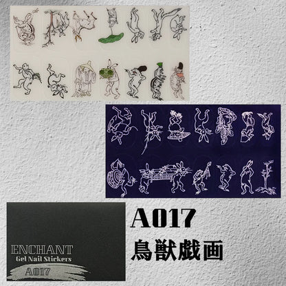 半硬化ジェルネイルシール Type A ＆ネイルライト セット