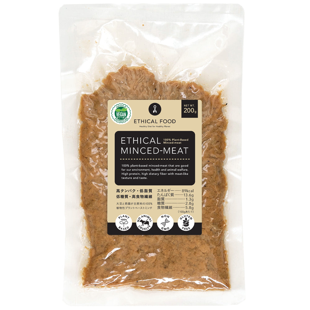 エシカルミンチ