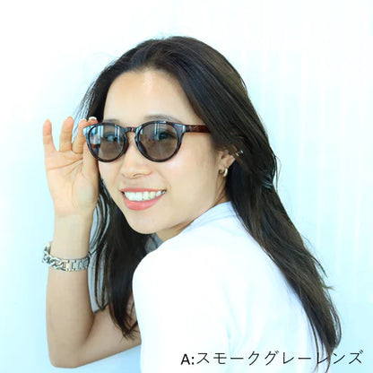 サステナブルなサングラス　ライトブラウンレンズ