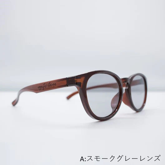 サステナブルなサングラス　ライトブラウンレンズ