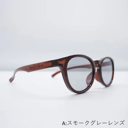サステナブルなサングラス　ライトブラウンレンズ