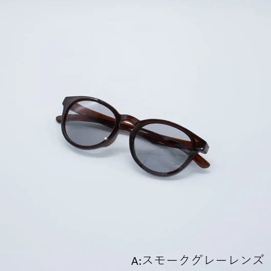 サステナブルなサングラス　ライトブラウンレンズ