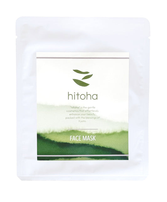 hitoha フェイスマスク