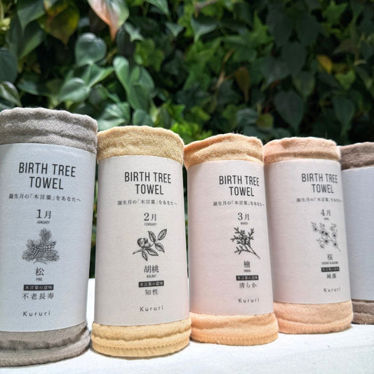 バースツリータオル【POPUP販売中】
