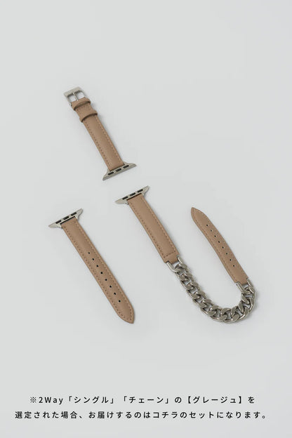 Apple 2Way Watch Band