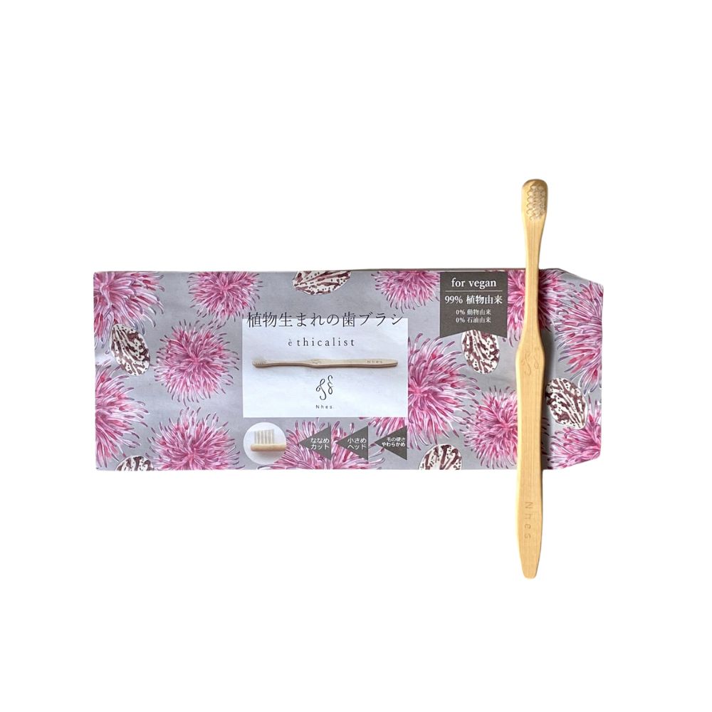 植物生まれの歯ブラシ t h i c a l i s t　やわらかめ