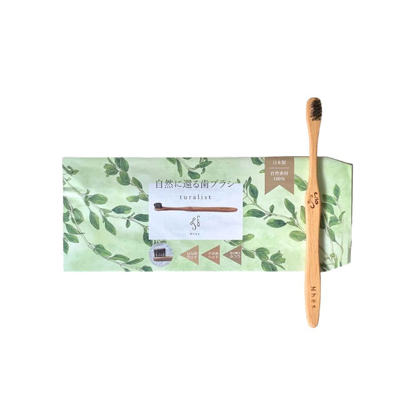 nhes-toothbrush-