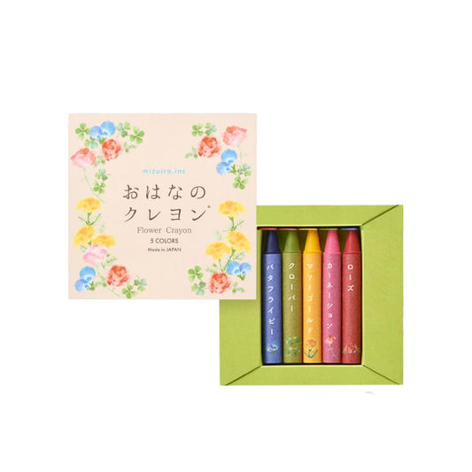 おはなのクレヨン 5色