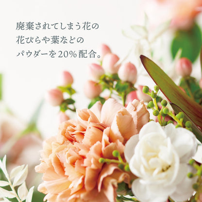 インセンス（お香）