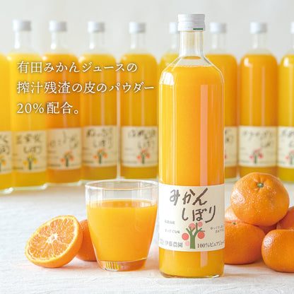 インセンス（お香）