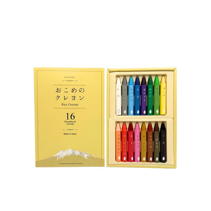 おこめのクレヨン standard