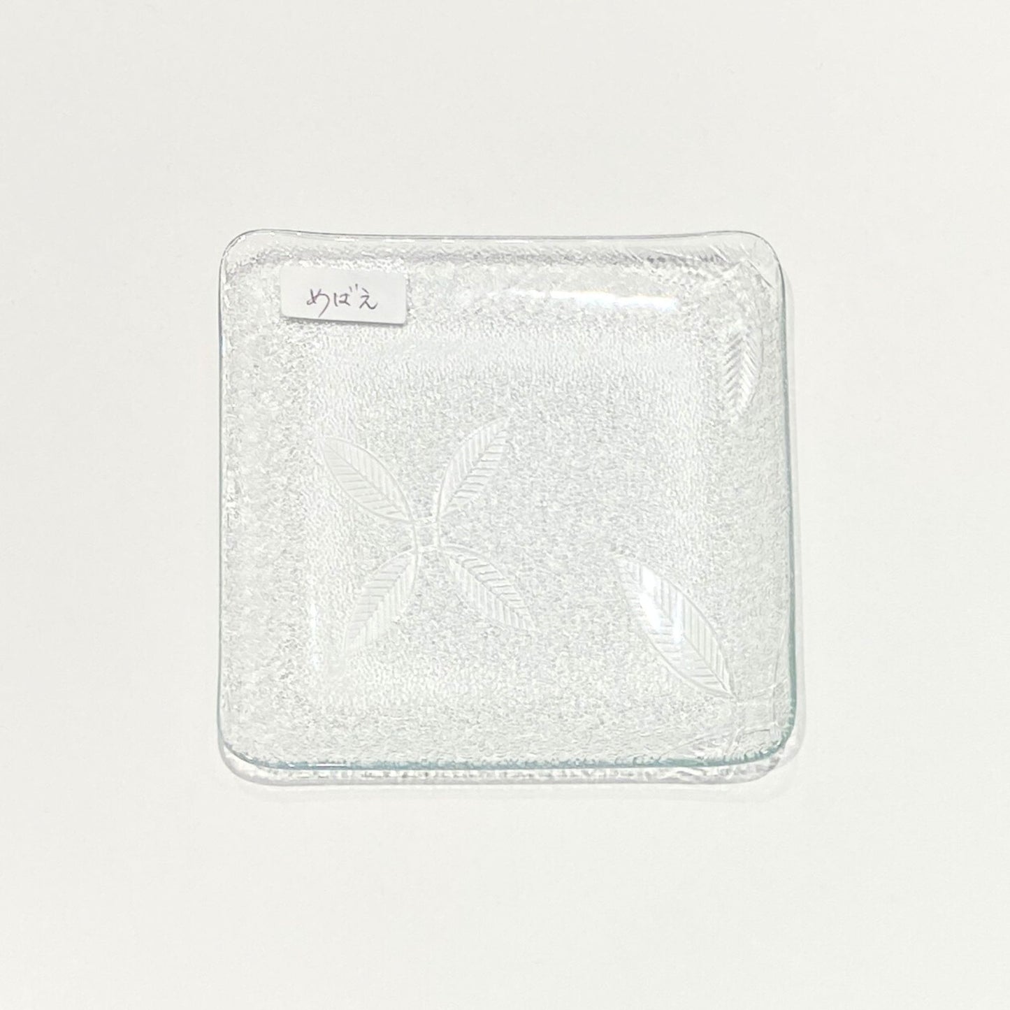 昭和の型板ガラスの小皿