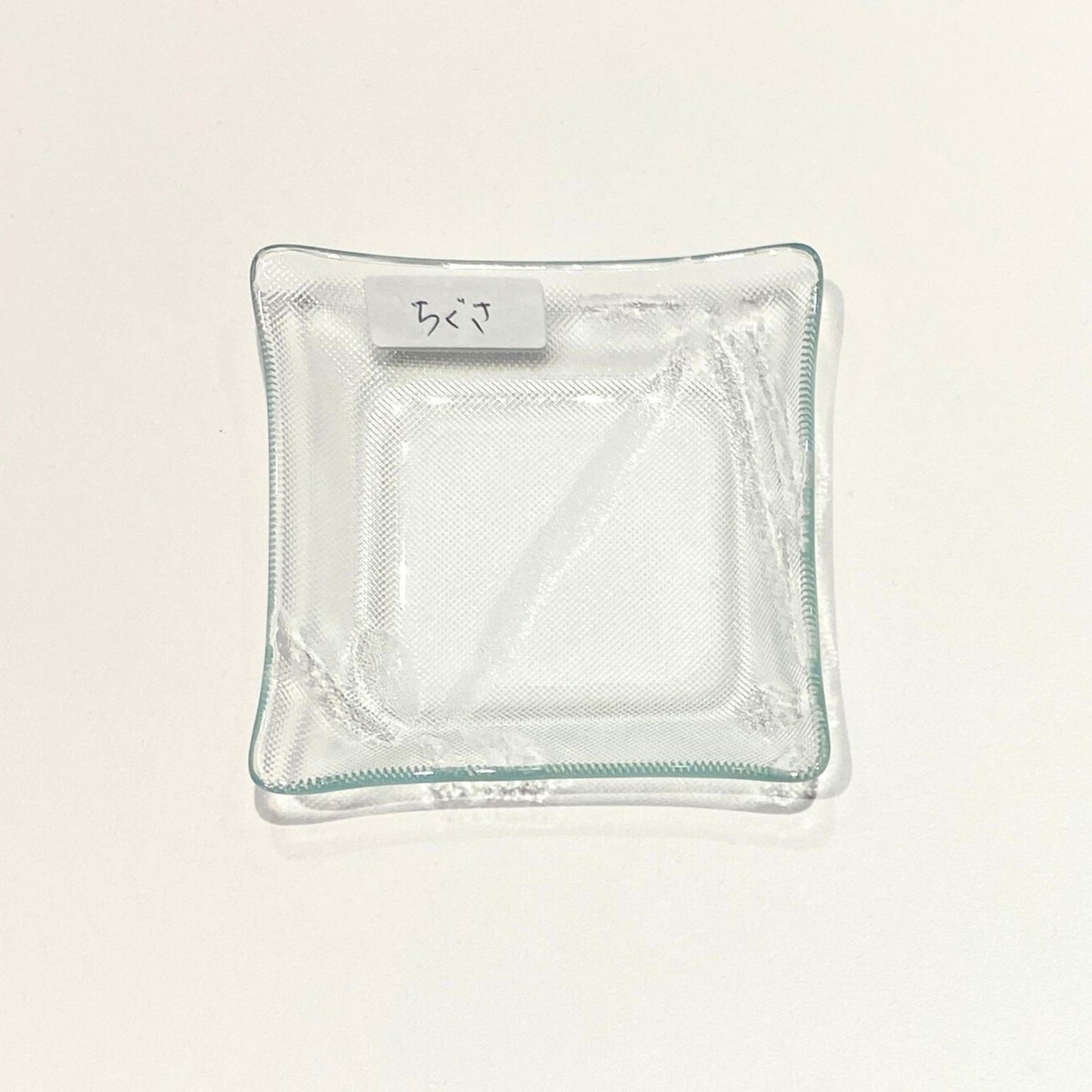 昭和の型板ガラスの豆皿