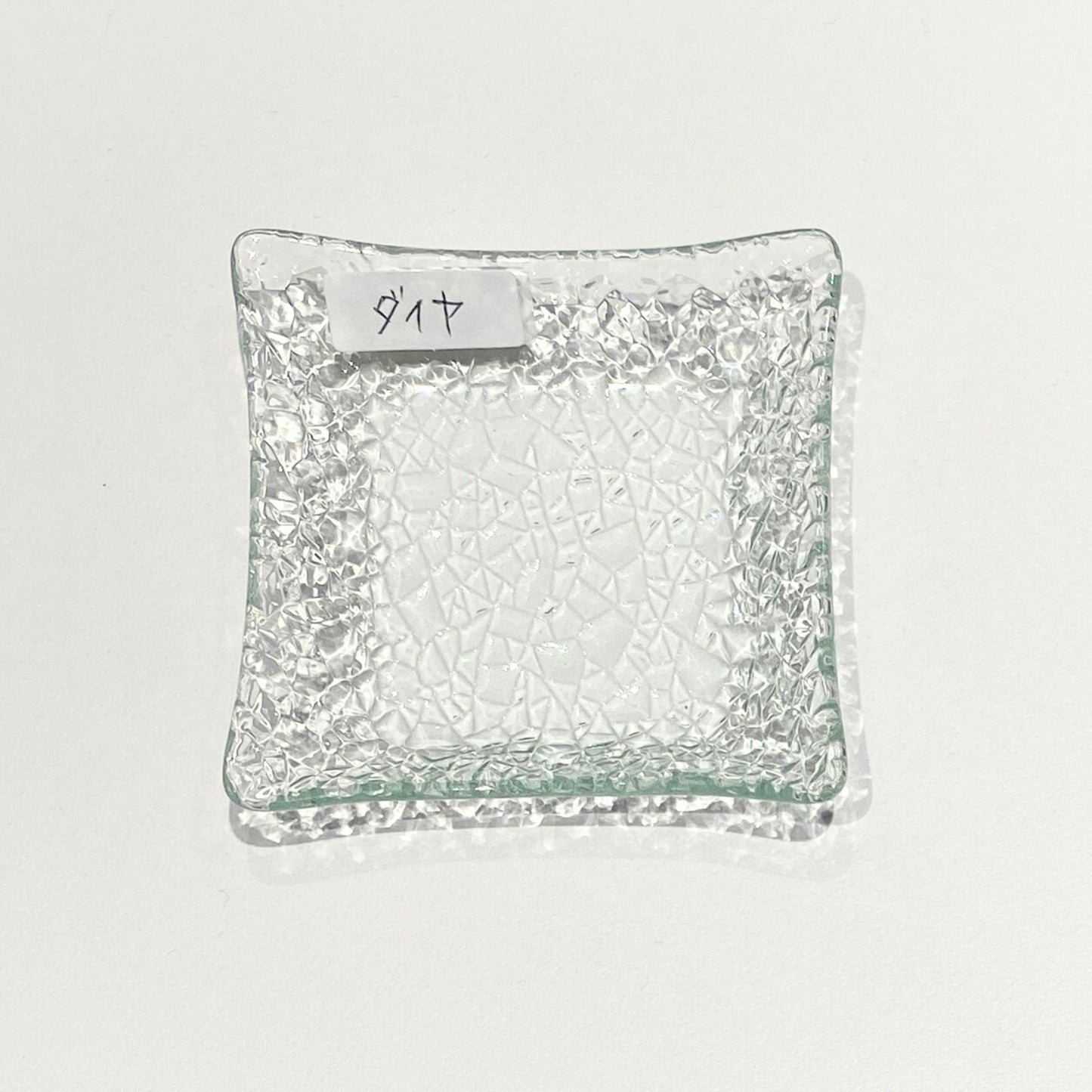 昭和の型板ガラスの豆皿