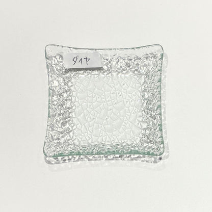 昭和の型板ガラスの豆皿