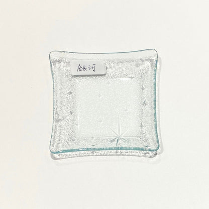 昭和の型板ガラスの豆皿