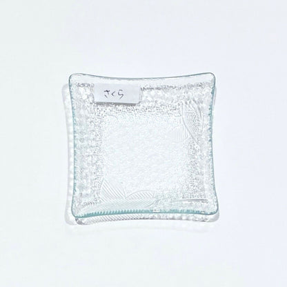 昭和の型板ガラスの豆皿