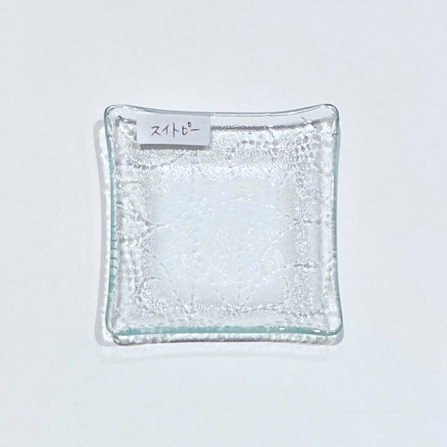 昭和の型板ガラスの豆皿