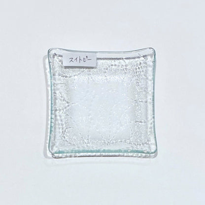 昭和の型板ガラスの豆皿