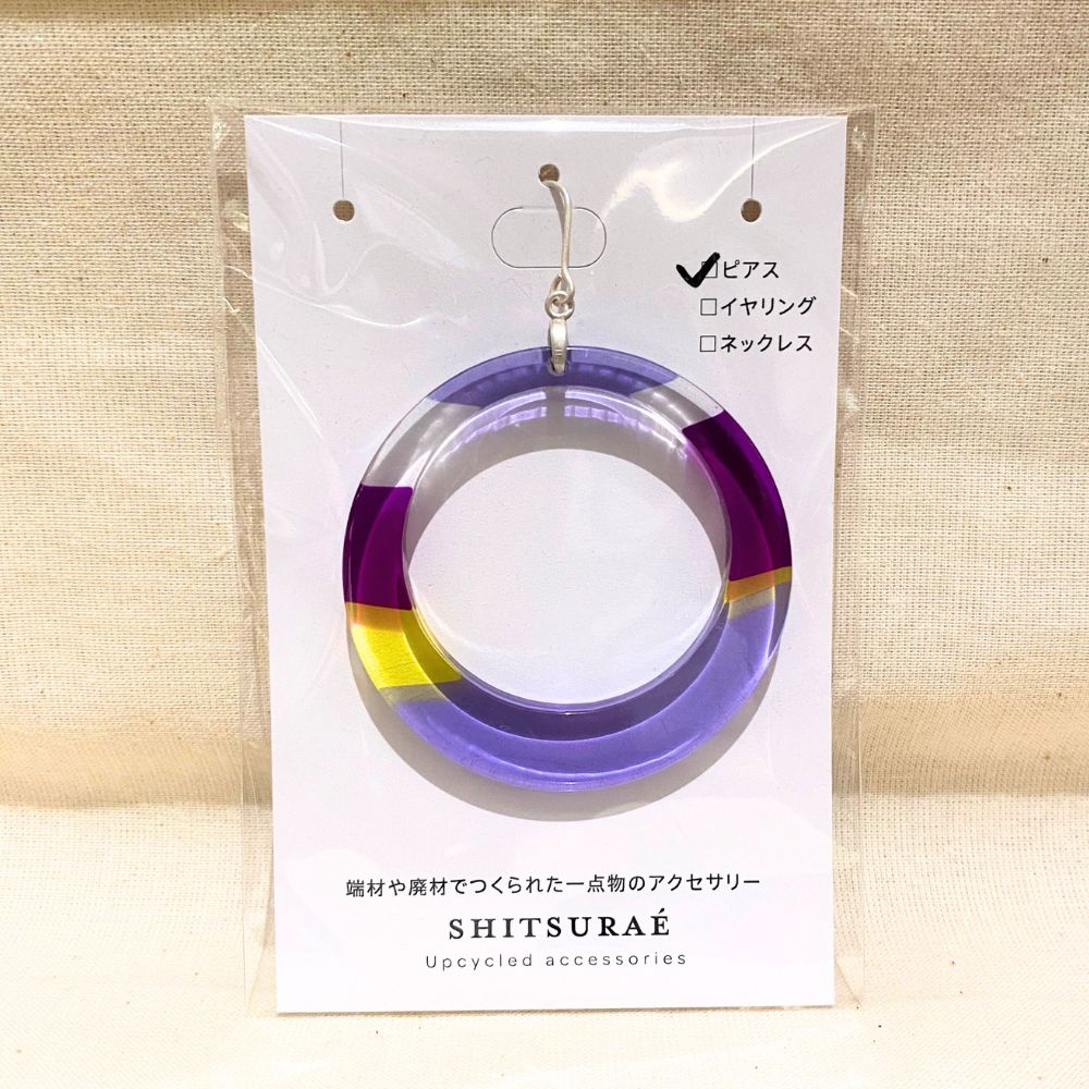 シンプルシリーズ（パープル系）ピアス