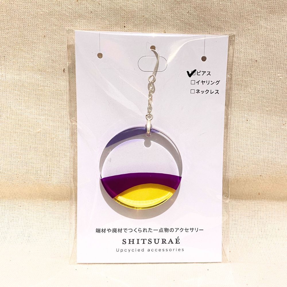 シンプルシリーズ（パープル系）ピアス
