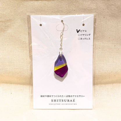 シンプルシリーズ（パープル系）ピアス