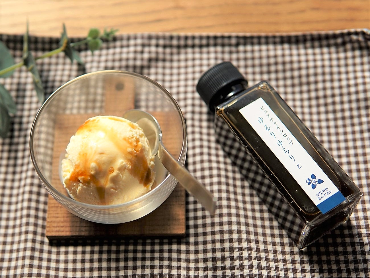 ほうじ茶のチャイティーバッグ 二十一時のくつろぎ（10包） - 梅ヶ島