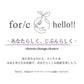 カジュアルパンツ