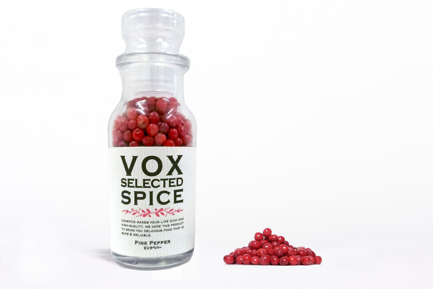 【SPICE】ピンクペパー 15g
