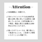 eギフトカード