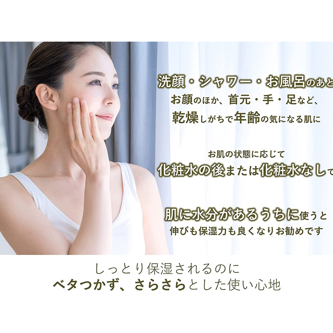 アースアンドユー 美容乳液 サシェ１包2mL Vine Essence Emulsion - エシカルな暮らしオンラインストア