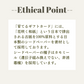 育てるギフトカード
