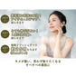 アースアンドユー 美容乳液 100ml Vine Essence Emulsion - エシカルな暮らしオンラインストア